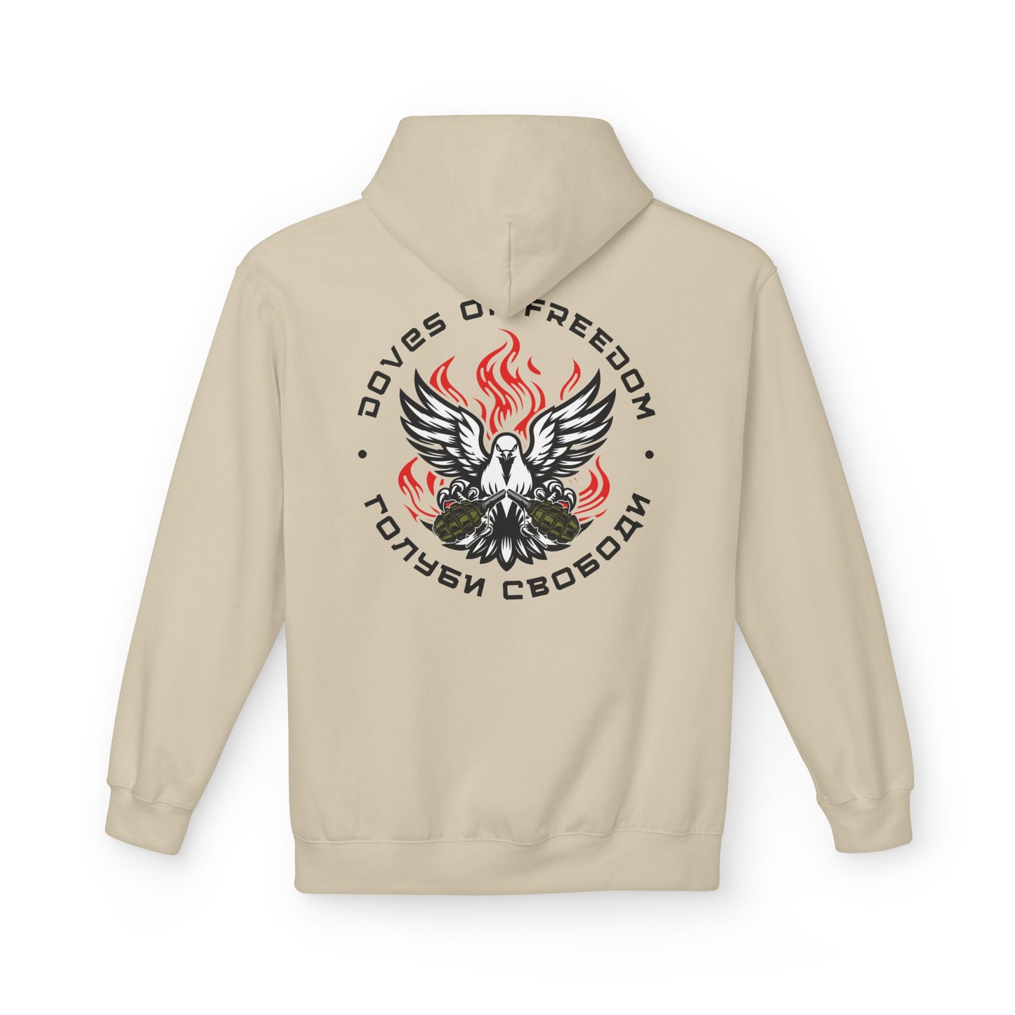 Unisex Hoodie 'Doves Of Freedom'' Text of Logo: Black