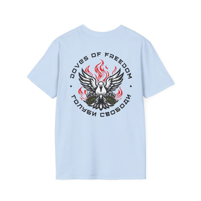 Unisex Tee ''Doves Of Freedom'' DoF Logo Text: Black