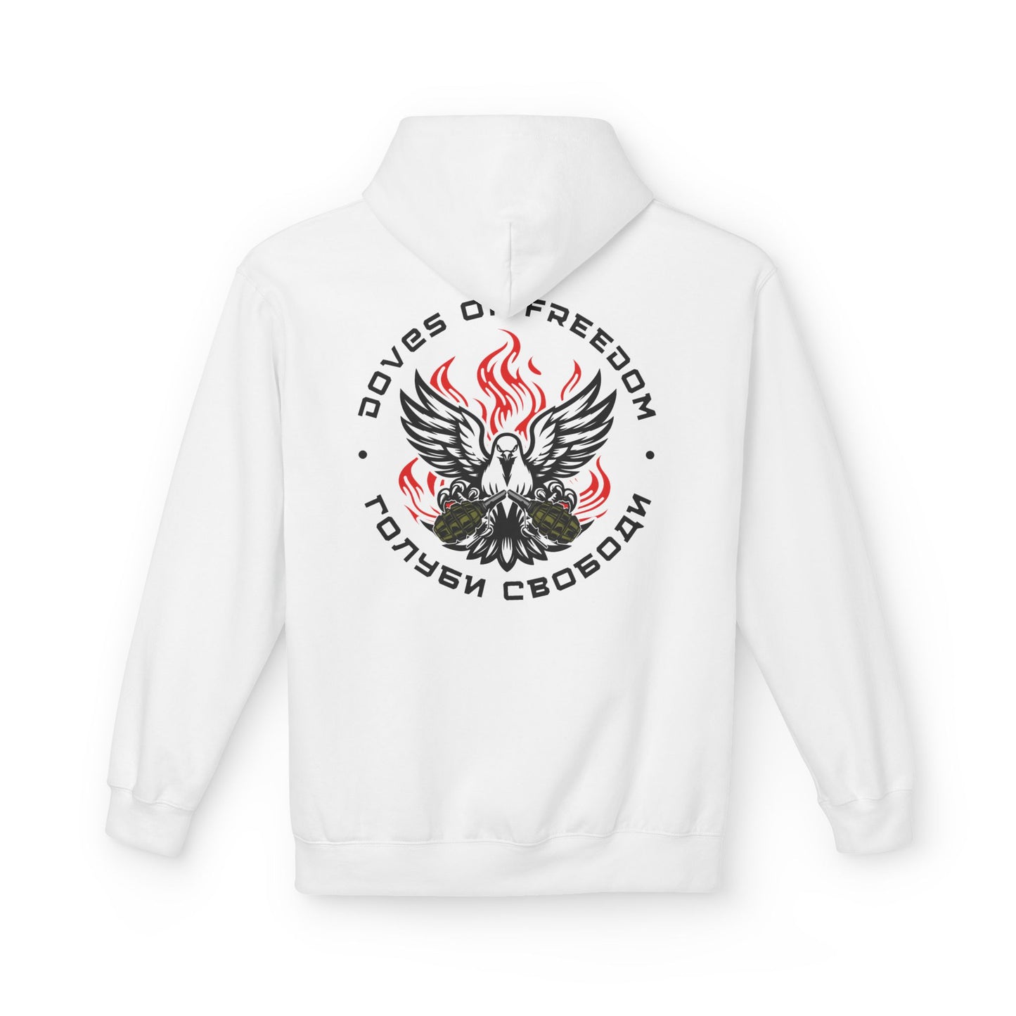 Unisex Hoodie 'Doves Of Freedom'' Text of Logo: Black