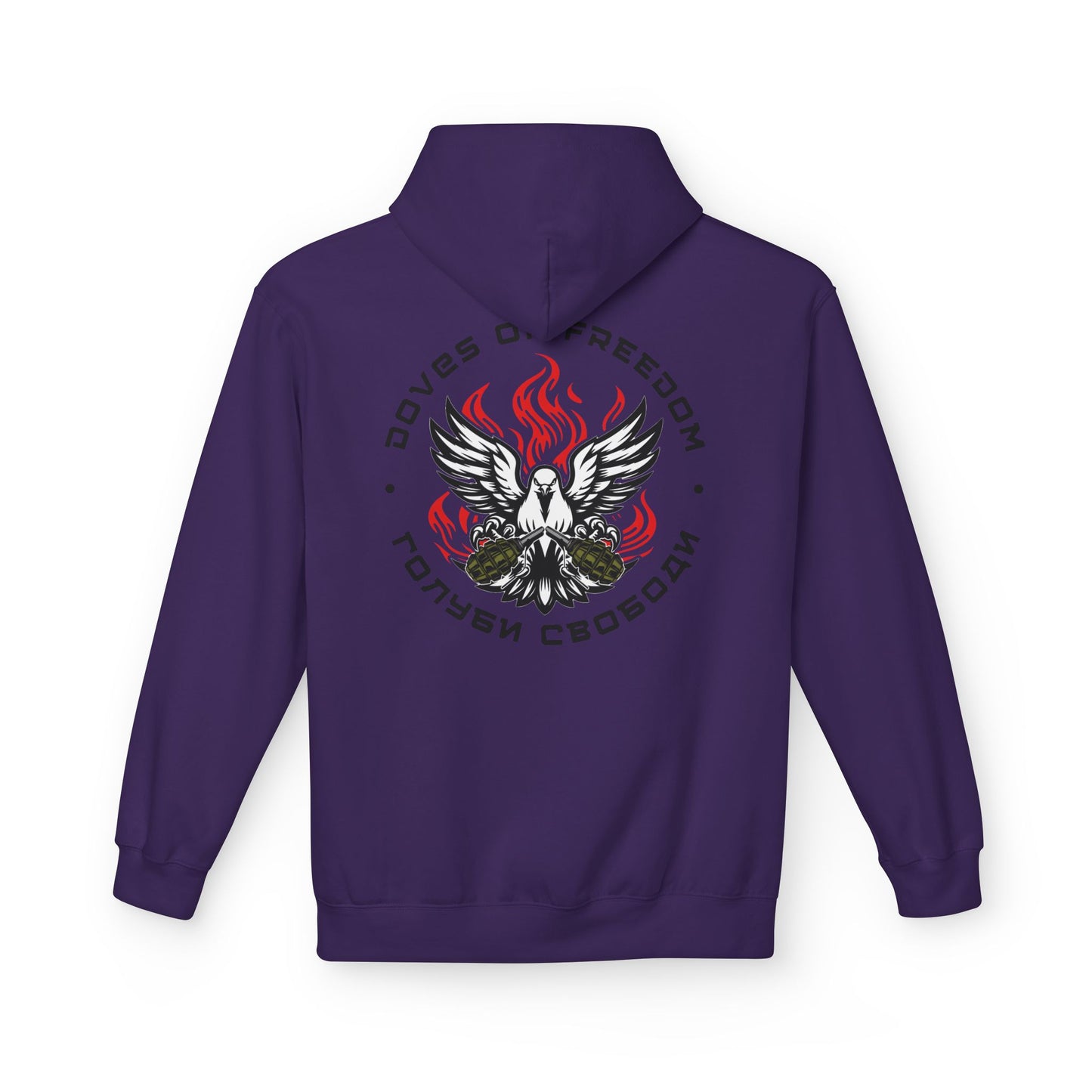 Unisex Hoodie 'Doves Of Freedom'' Text of Logo: Black