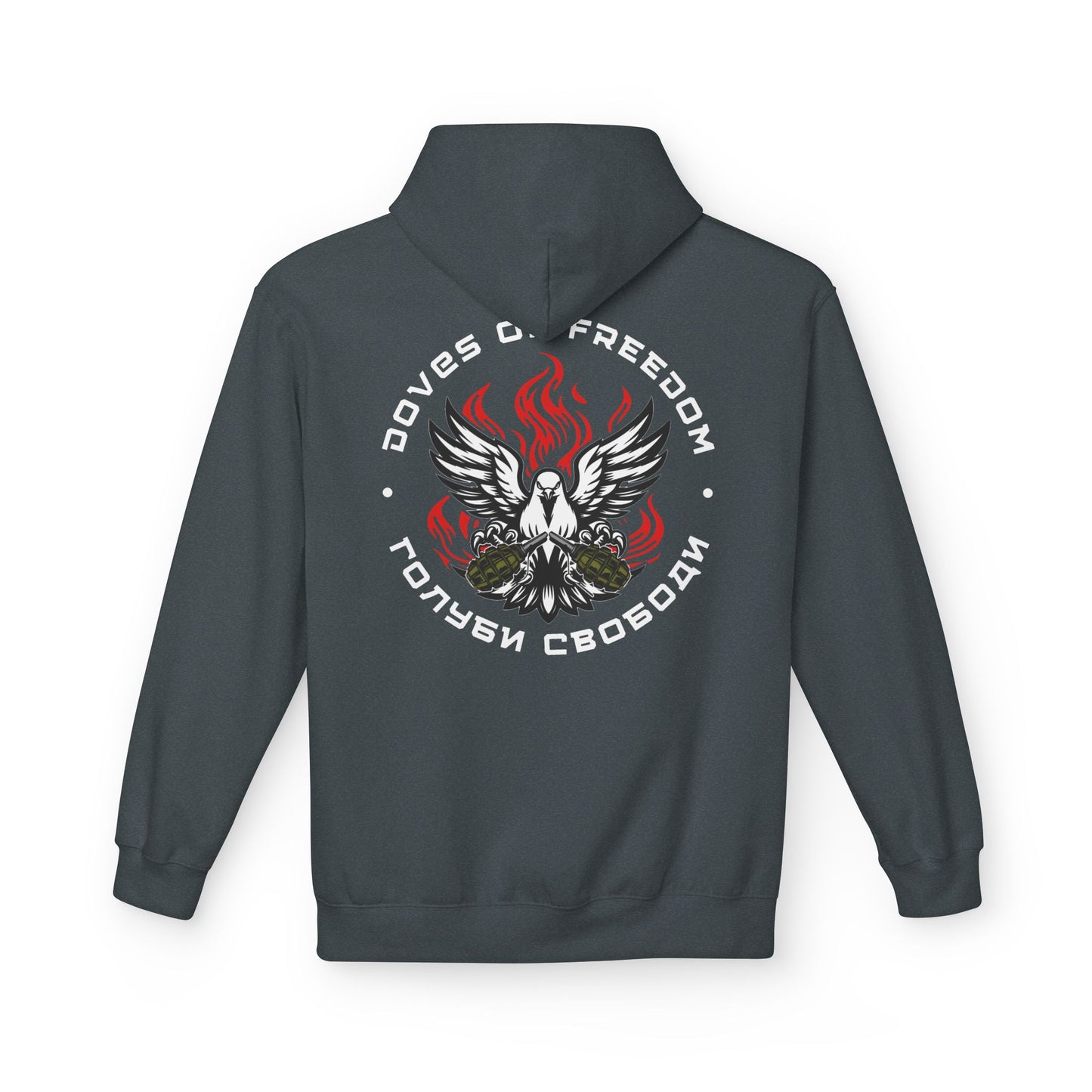 Unisex Hoodie '' Doves Of Freedom" Logo Text: White