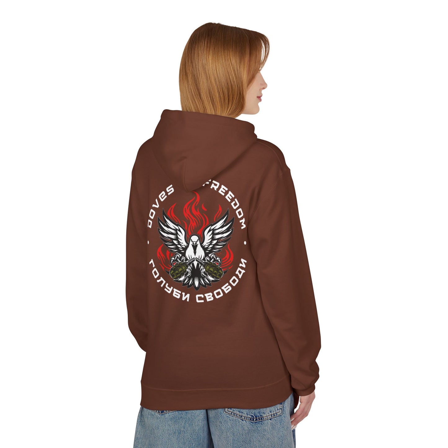 Unisex Hoodie '' Doves Of Freedom" Logo Text: White
