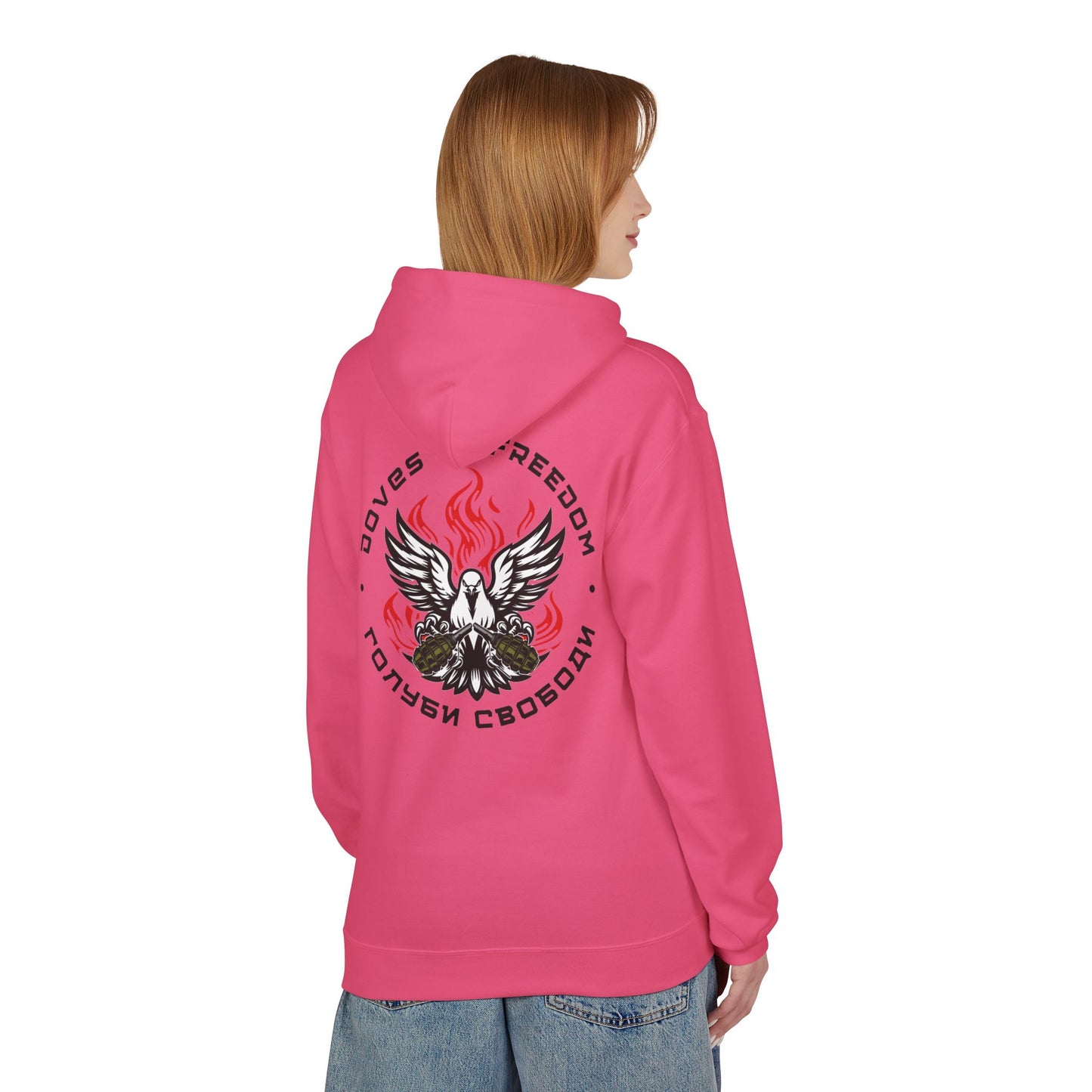 Unisex Hoodie 'Doves Of Freedom'' Text of Logo: Black