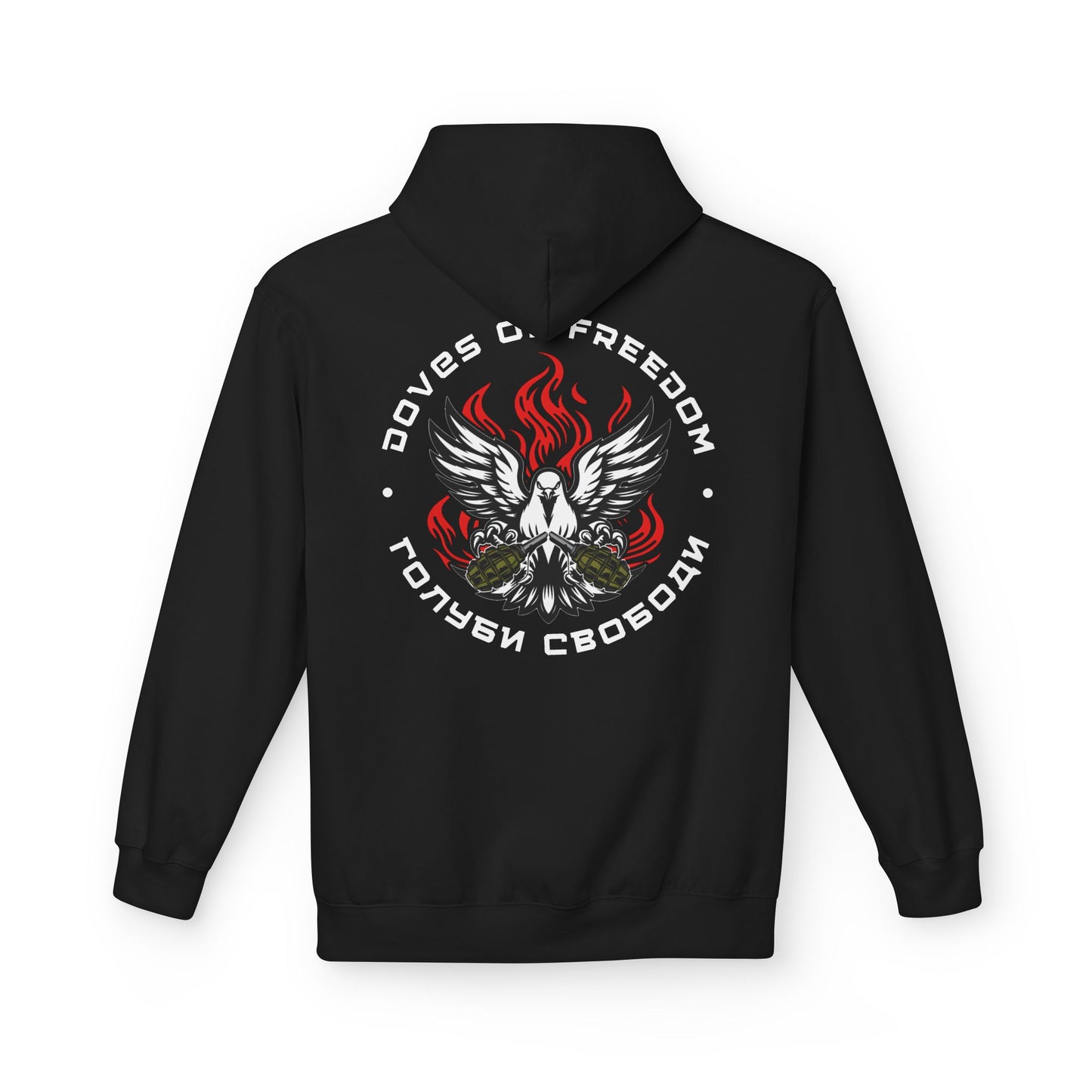 Unisex Hoodie '' Doves Of Freedom" Logo Text: White