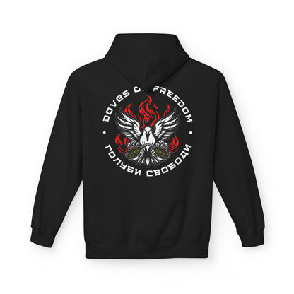 Unisex Hoodie '' Doves Of Freedom" Logo Text: White