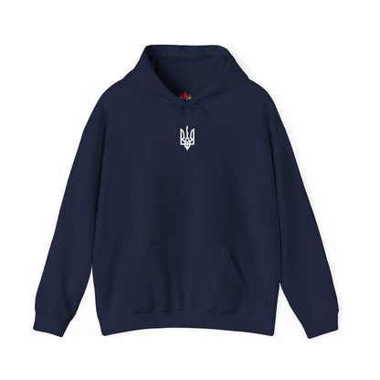 Trident Hoodie