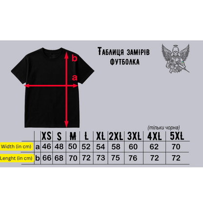 ''Drone Deal'' Tactical Collection - T Shirt - Green