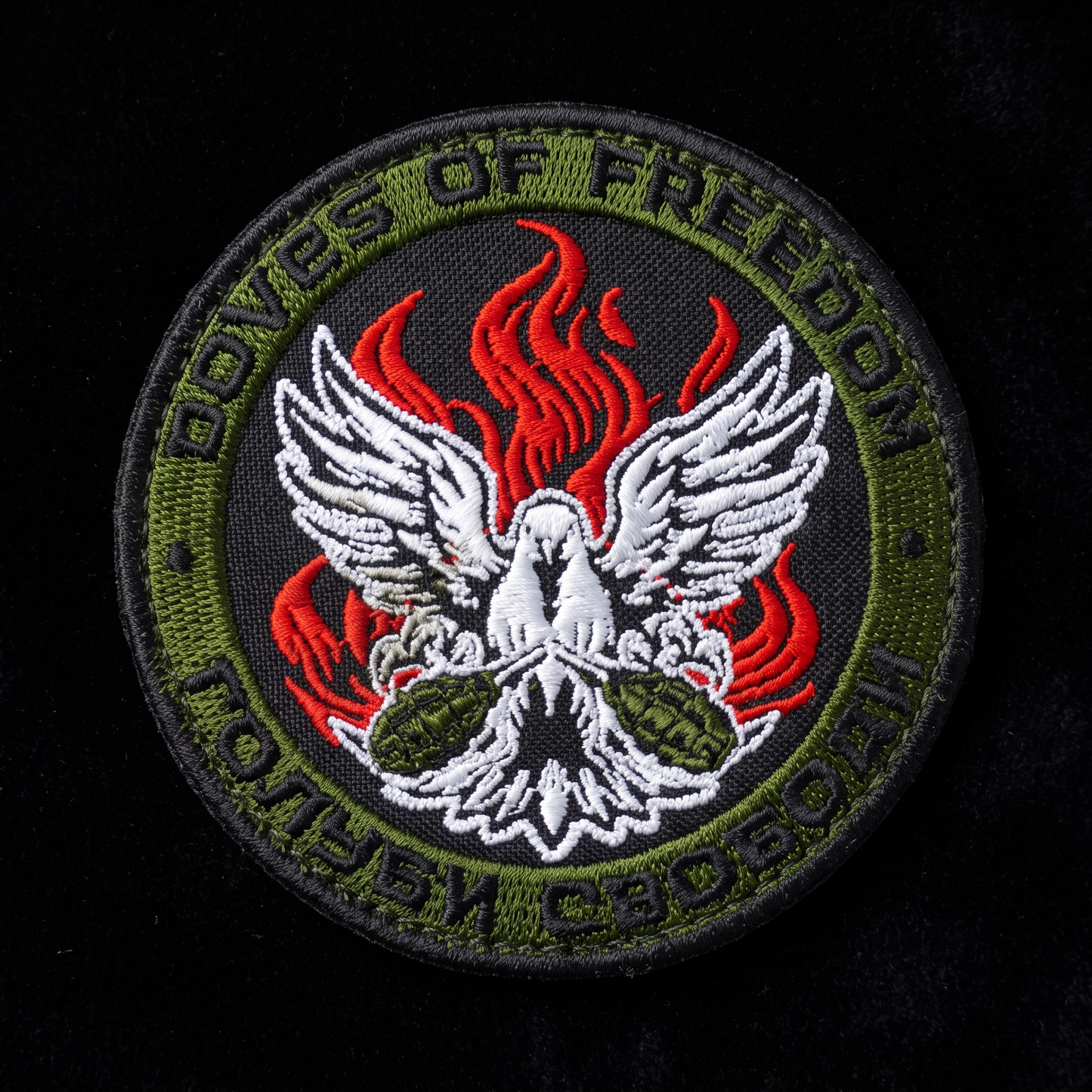 Doves Of Freedom Morale Patch